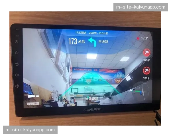 AR实景导航覆盖场馆区域 赛事观众导流体验更顺畅